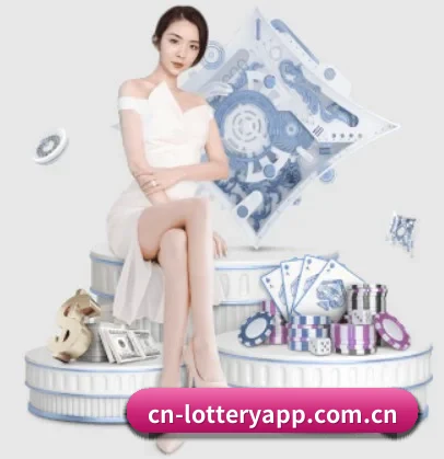 七星彩 APP